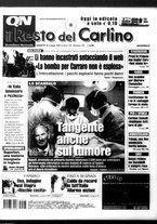 giornale/RAV0037021/2005/n. 145 del 28 maggio